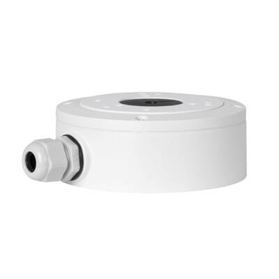 картинка Распределительная коробка Luma LUMA X20 FIXED BULLET & TURRET EXTENSION JUNCTION BOX white от магазина Одежда+
