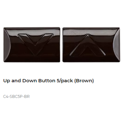 картинка Control4 UP AND DOWN BUTTON 5/PACK (BROWN) brown от магазина Одежда+