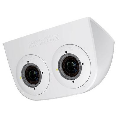 картинка Корпус для видеомодуля Mobotix DUALMOUNT S1X white от магазина Одежда+