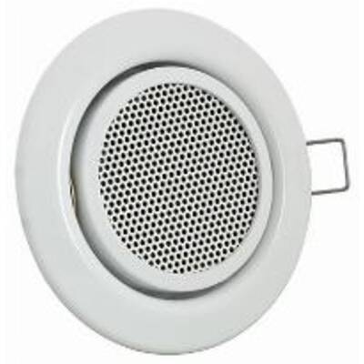картинка Динамик Mobotix SPEAKERMOUNT S1X white от магазина Одежда+