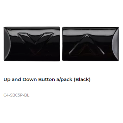 картинка Control4 UP AND DOWN BUTTON 5/PACK (BLACK) black от магазина Одежда+