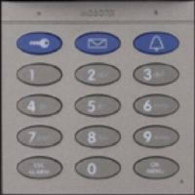 картинка Модуль клавиатуры с RFID Mobotix KEYPAD WITH RFID TECHNOLOGY FOR T26 dark gray от магазина Одежда+