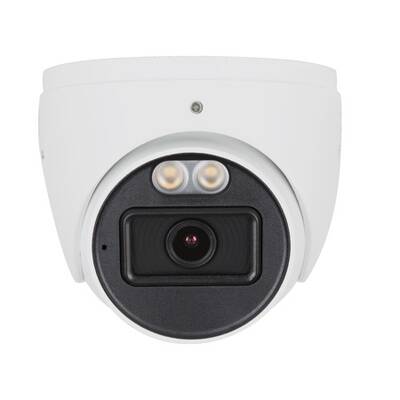 картинка IP камера Luma 520 SERIES 5MP 24/7 COLOR TURRET IP OUTDOOR CAMERA white от магазина Одежда+